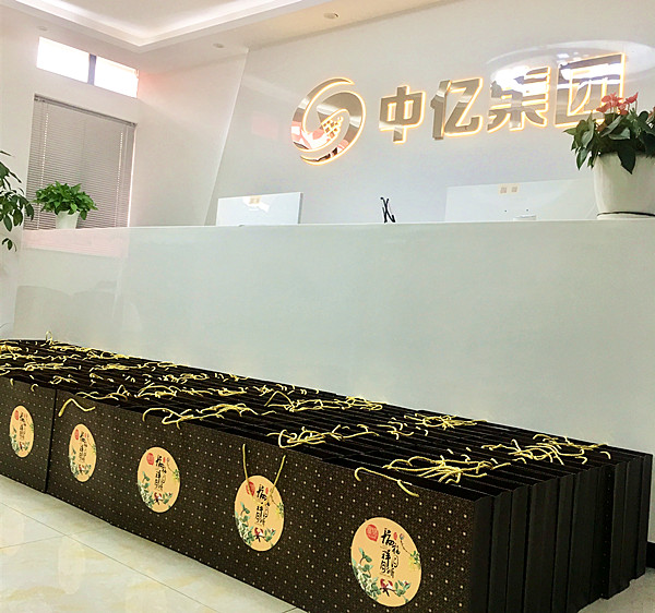 叮！中秋賞月必備清單，這個賞月神器了解一下~