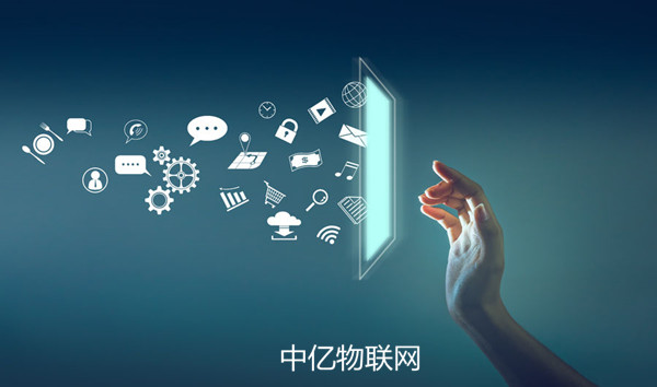 物聯卡是正規卡嗎？有哪些正規的移動物聯網卡批發平臺？