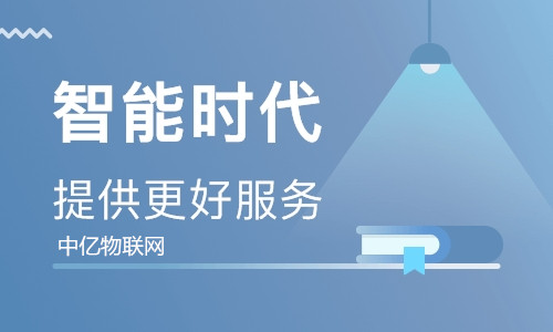 采購物聯網卡的2種途徑：為什么優先選擇物聯卡代理商？