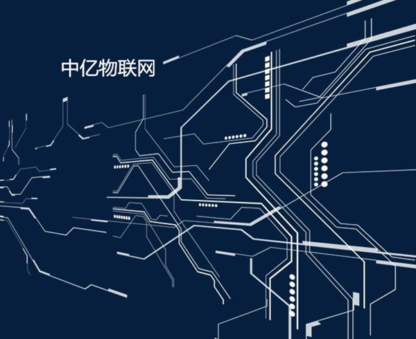 物聯網流量卡怎么充值？移動物聯卡查詢充值官網是什么？