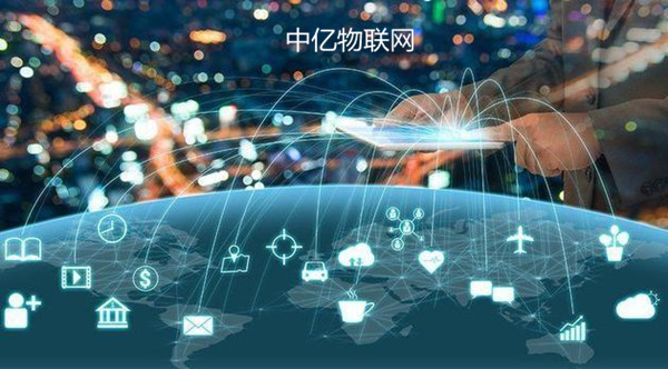 深圳物聯(lián)網(wǎng)卡應(yīng)用在這些領(lǐng)域，為構(gòu)建智慧城市添磚加瓦