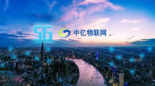 深圳物聯網卡公司有幾家？哪家物聯卡公司比較大？