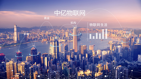 DTU機器設備物聯卡應用行業有哪些？