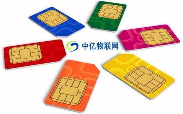 物聯網卡是什么？湖南物聯網卡通訊能力好嗎？