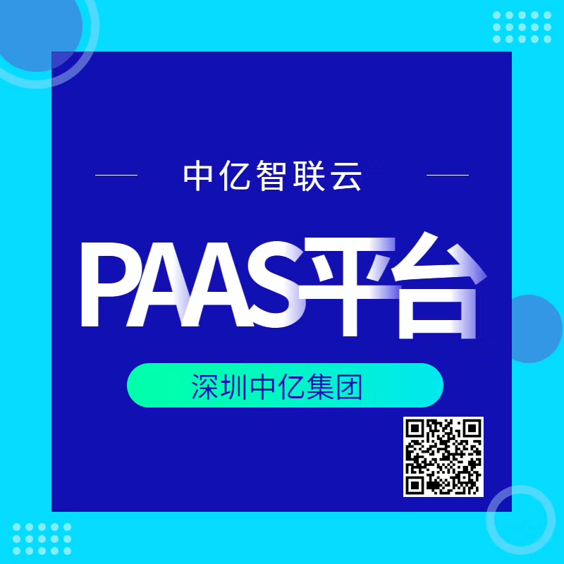 微信圖片_20191204140256 微信圖片_20191204140256