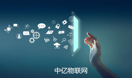移動物聯網卡充值方法，如何充值物聯卡才能快速到賬？