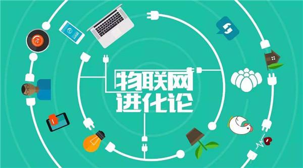 物聯卡怎么復機？關鍵看停機原因是什么！