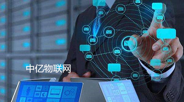 疫情當前，物聯網如何助力災區進行布局防控