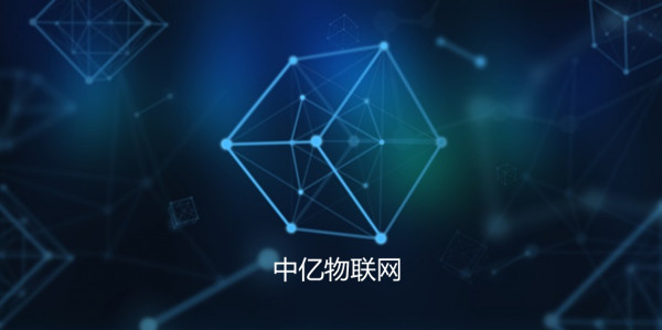 【POS機物聯卡】深圳市付盛合信息科技有限公司——謝易銘經理
