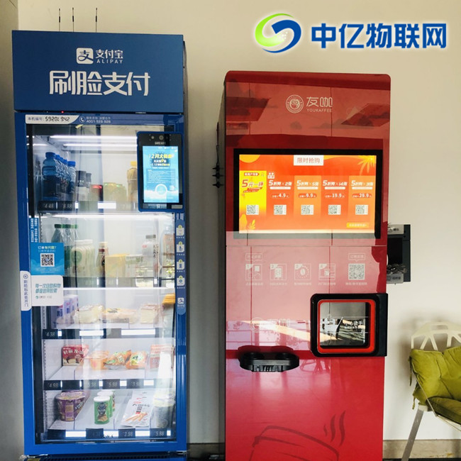 無人自動售貨機：商家該如何選擇合適的物聯(lián)網(wǎng)卡？