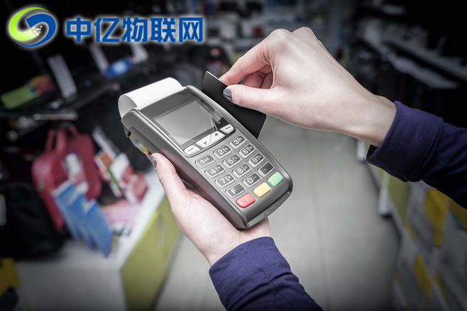 智能POS機移動物聯網卡被限速了？說不定是自己的問題