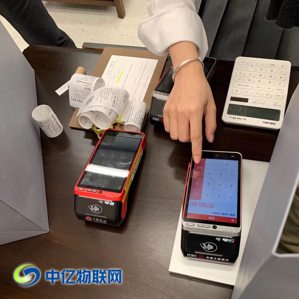上海POS機物聯卡流量貴嗎？選對套餐就很便宜