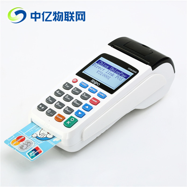 浙江移動(dòng)POS機(jī)物聯(lián)卡不能上網(wǎng)怎么辦?有哪些可靠的公司推薦? 浙江移動(dòng)POS機(jī)物聯(lián)卡不能上網(wǎng)怎么辦?有哪些可靠的公司推薦?