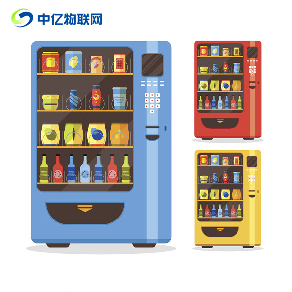 深圳自動(dòng)售貨機(jī)物聯(lián)卡會(huì)出現(xiàn)4G網(wǎng)絡(luò)變2G的情況嗎?一般在哪里采購(gòu)? 深圳自動(dòng)售貨機(jī)物聯(lián)卡會(huì)出現(xiàn)4G網(wǎng)絡(luò)變2G的情況嗎?一般在哪里采購(gòu)?