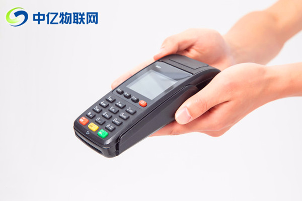 杭州智能POS機(jī)物聯(lián)網(wǎng)流量卡可靠嗎?套餐價(jià)格太實(shí)惠了! 杭州智能POS機(jī)物聯(lián)網(wǎng)流量卡可靠嗎?套餐價(jià)格太實(shí)惠了!
