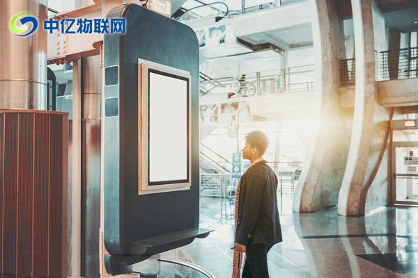 想加盟湖南共享廣告機物聯網卡?需要滿足3個條件! 想加盟湖南共享廣告機物聯網卡?需要滿足3個條件!