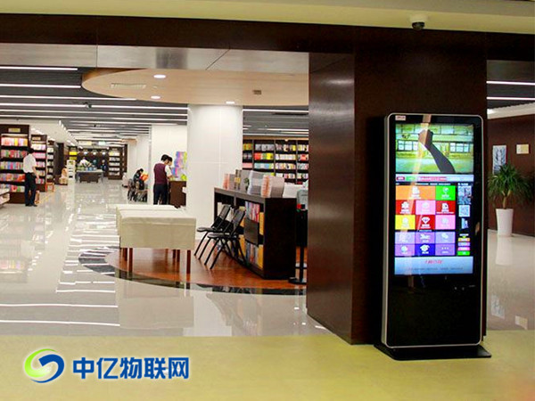 杭州液晶廣告機物聯卡激活流程是什么? 杭州液晶廣告機物聯卡激活流程是什么?