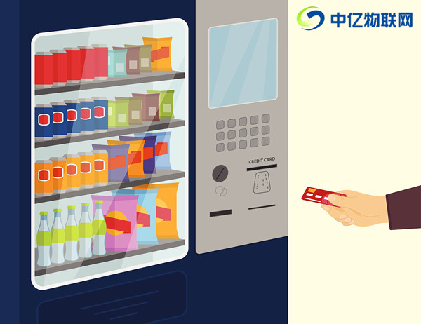你知道長沙的自動(dòng)售貨機(jī)物聯(lián)卡批發(fā)價(jià)格是多少嗎？