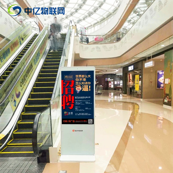 杭州樓宇廣告機物聯(lián)卡代理有前景嗎？需要什么條件？