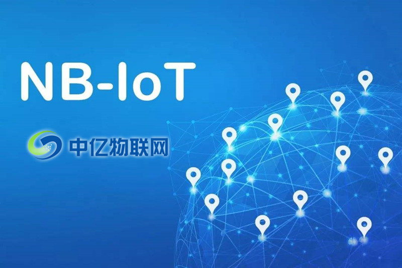 廣州電信物聯卡是啥，廣州電信物聯網卡有什么作用？