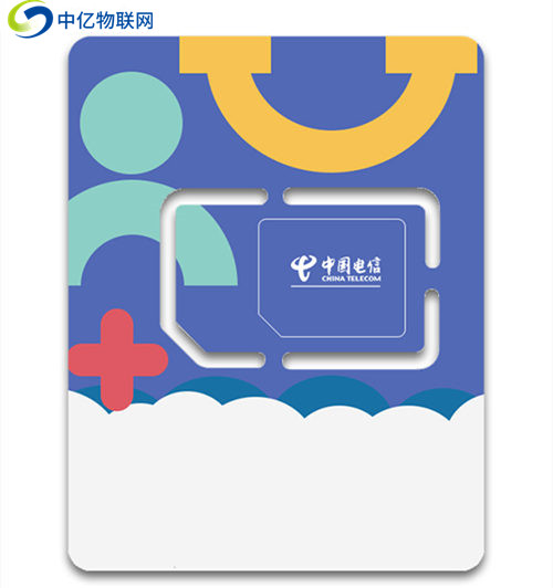 電信正規物聯卡在哪里辦理？要保持謹慎！