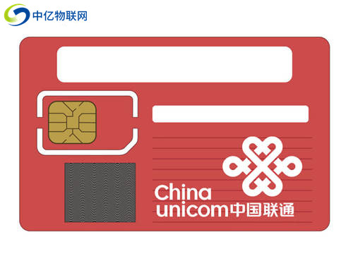 中國聯通物聯卡怎么查流量最方便快捷？實在不行就用這招