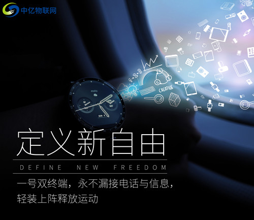 eSIM卡有哪些應用場景？有哪些辦理途徑？