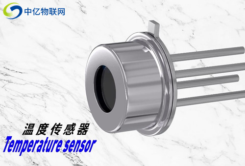 溫度傳感器和物聯卡能擦出什么火花？
