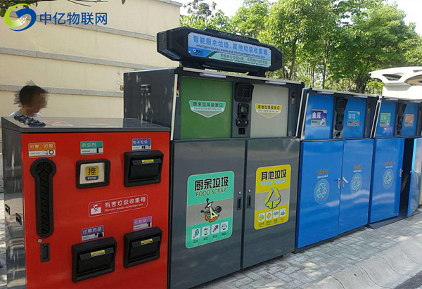物聯卡應用：智能垃圾分類箱的好處和特點是什么？