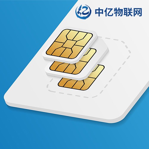 物聯網卡